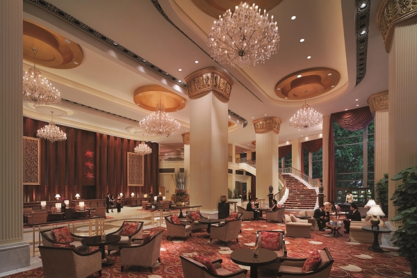 Hotel Shangri-La Fuzhou